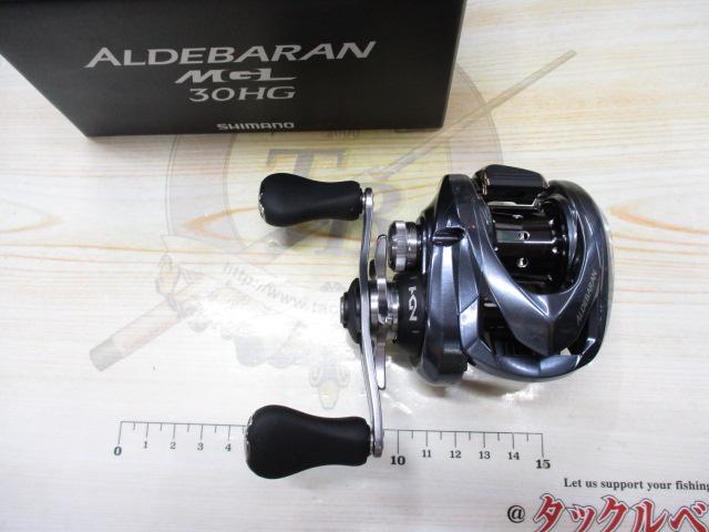 18アルデバランMGL 30HG RH