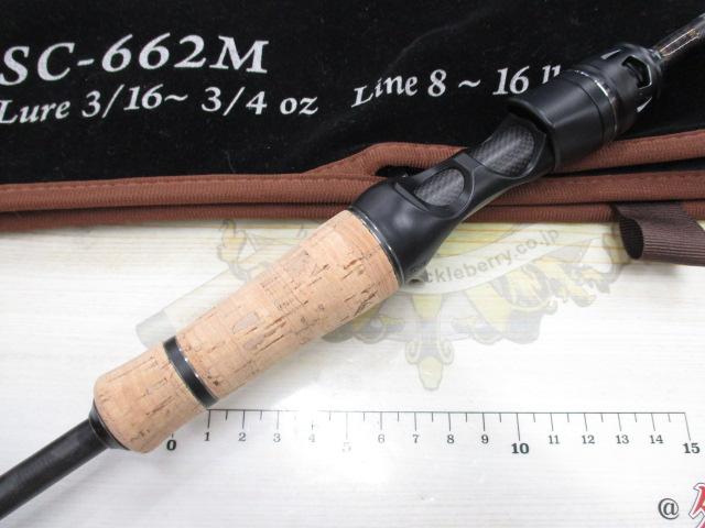 ホーネットスピアーズ HSSC-662M