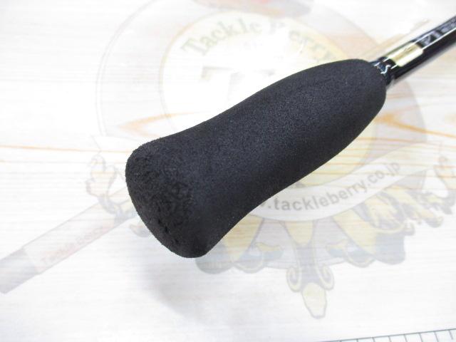 エメラルダスX 86M