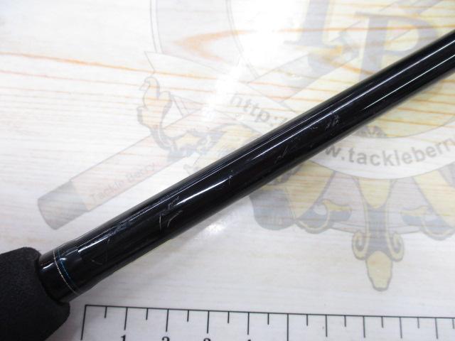 エメラルダスX 86M