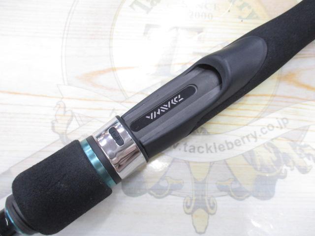 エメラルダスX 86M