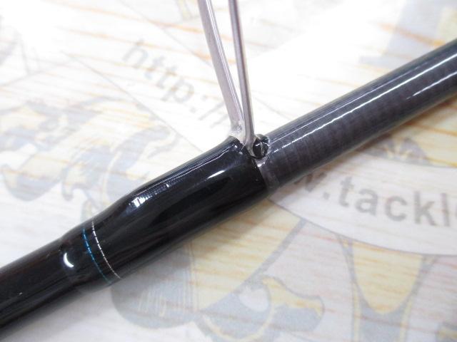 エメラルダスX 86M