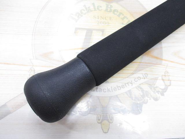 エクスプロージョン 805HF