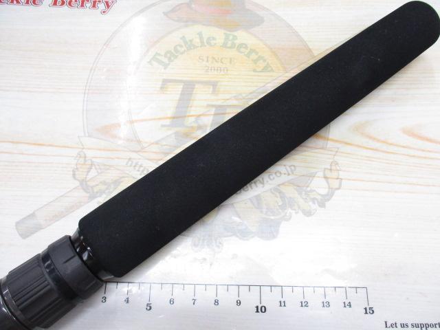 エクスプロージョン 805HF