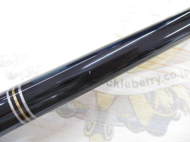 エクスプロージョン 805HF