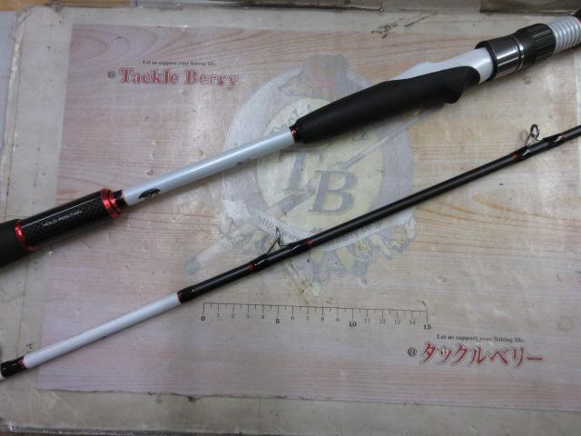 ライトゲームCI4モデラート タイプ73 H255