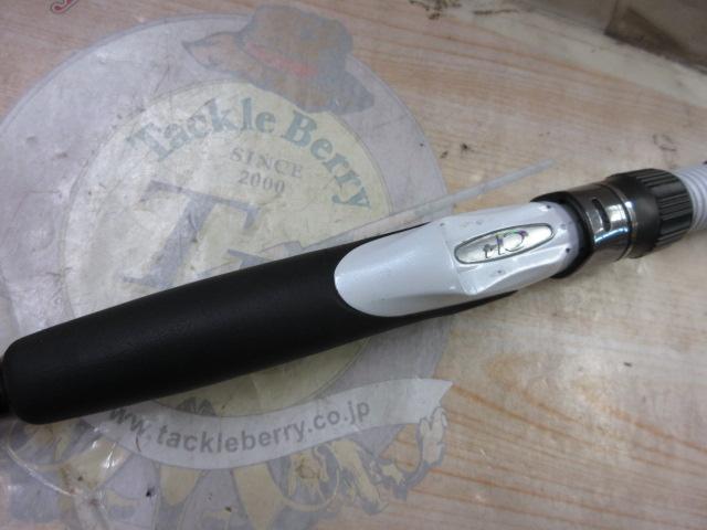 ライトゲームCI4モデラート タイプ73 H255