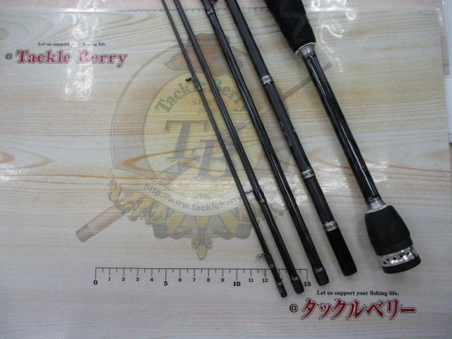 クロスフィールド XSFC-645ML-MB