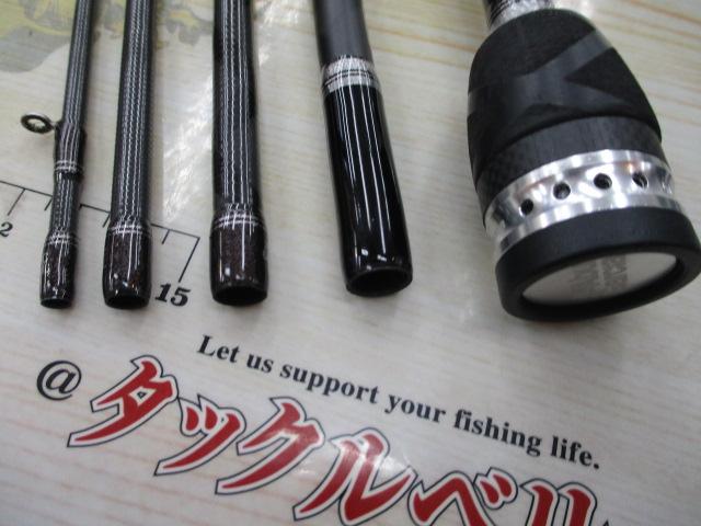 クロスフィールド XSFC-645ML-MB