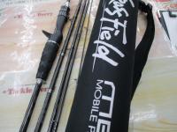 クロスフィールド XSFC-645ML-MB