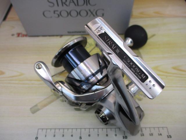 23ストラディック C5000XG