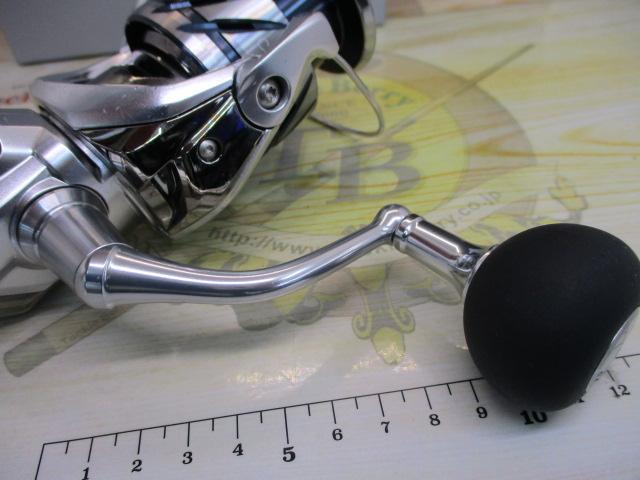 23ストラディック C5000XG