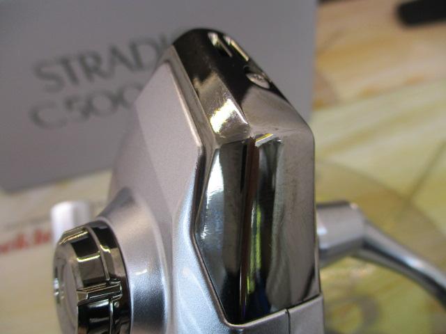 23ストラディック C5000XG