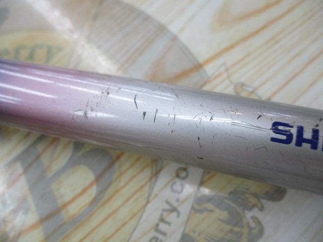 カーボンホリデー磯HG 1.5-450