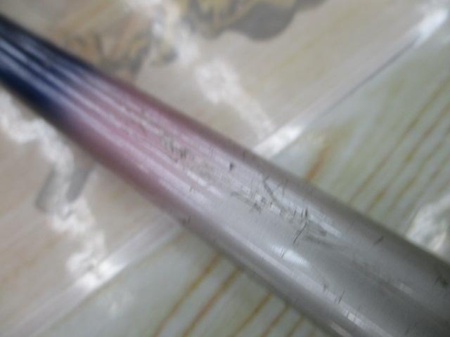 カーボンホリデー磯HG 1.5-450