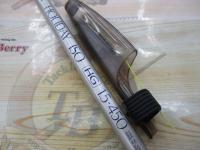 カーボンホリデー磯HG 1.5-450