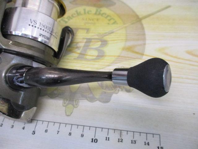 ザウバーVS1500-LBG