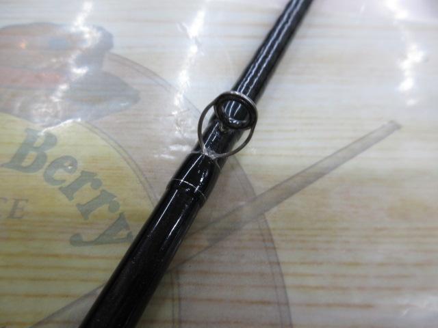 バンタム 165L-BFS