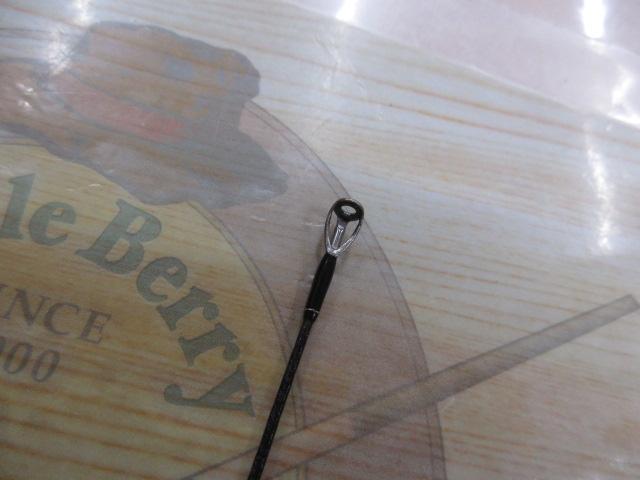 バンタム 165L-BFS