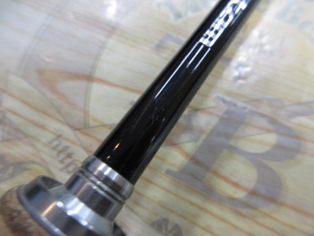 バンタム 165L-BFS