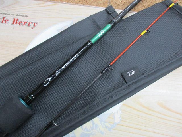 エメラルダスX 65MLB-S IM