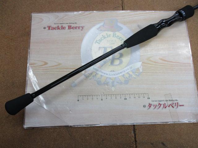 エメラルダスX 65MLB-S IM