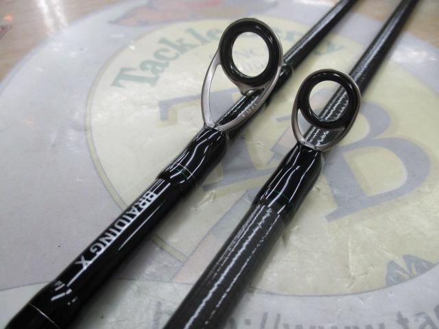 エメラルダスX 65MLB-S IM