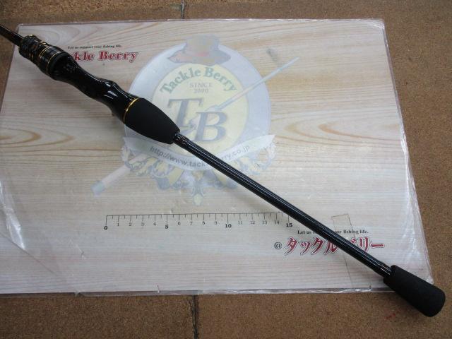 マルイカX 82 MH-140・R