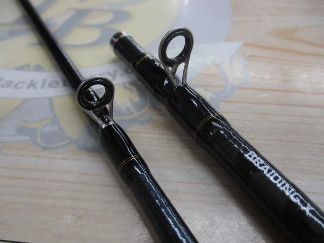 マルイカX 82 MH-140・R