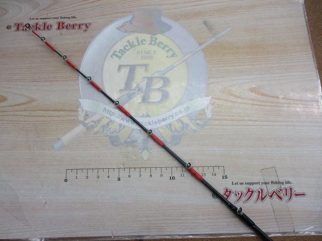 マルイカX 82 MH-140・R