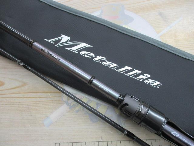 メタリア 湾フグ S-175・J