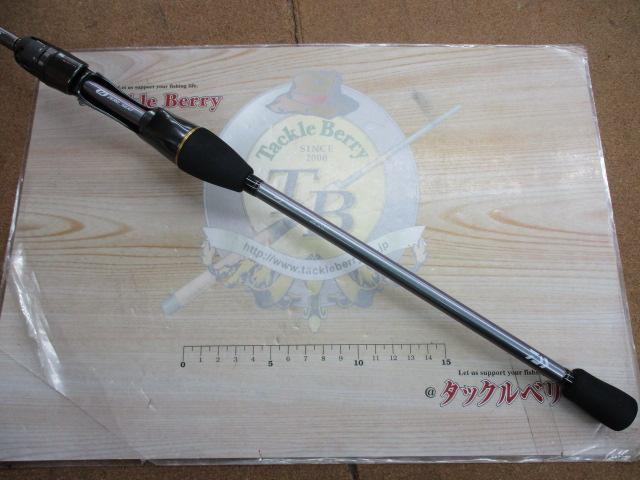 メタリア 湾フグ S-175・J