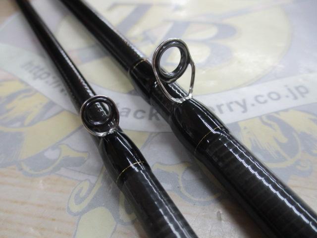 メタリア 湾フグ S-175・J