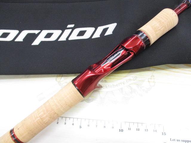 スコーピオン1704R-2