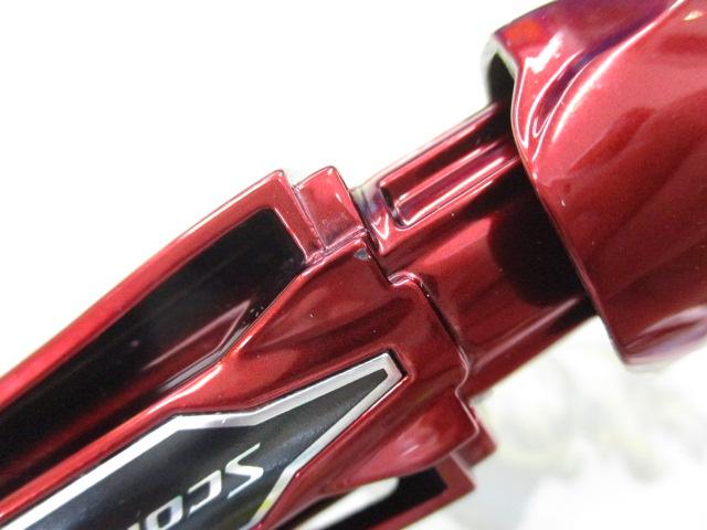 スコーピオン1704R-2