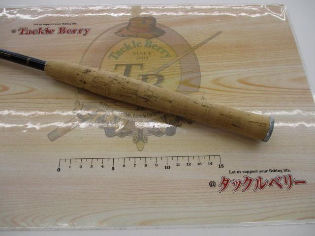 テンカラレベルライン 360