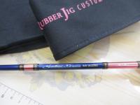 ソルティストEX STX-BJ-R65B-MT