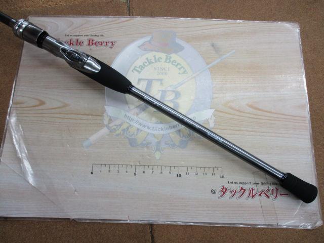 ステファーノXR MH175-2