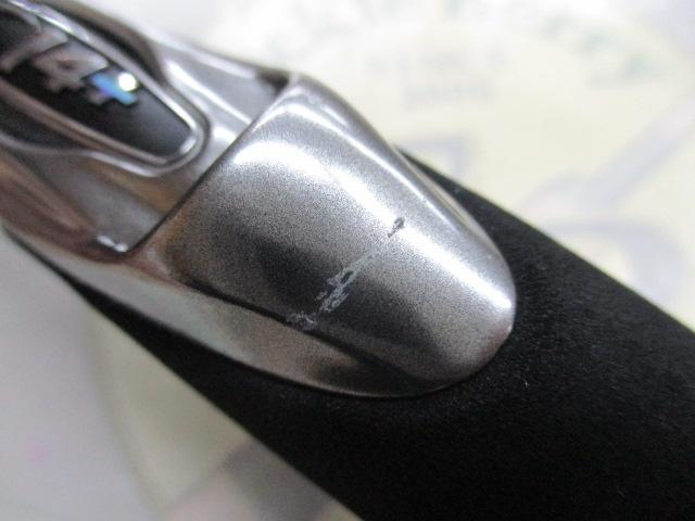 ステファーノXR MH175-2