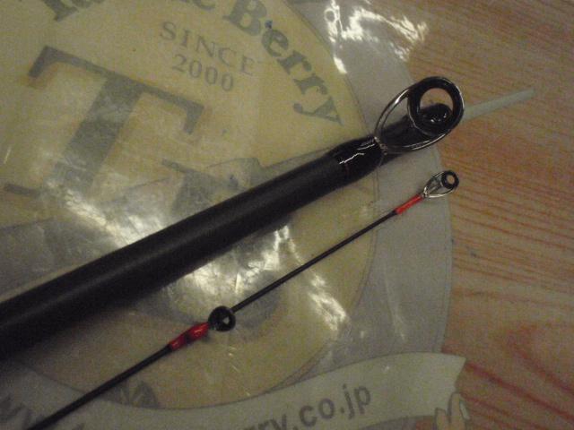 ゴクエボリューション エボラバーST 702-3