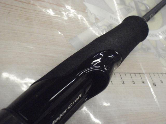 フルソリ FSLJ-S64SUL