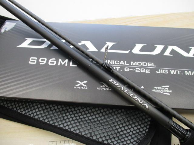 23ディアルーナ S96ML