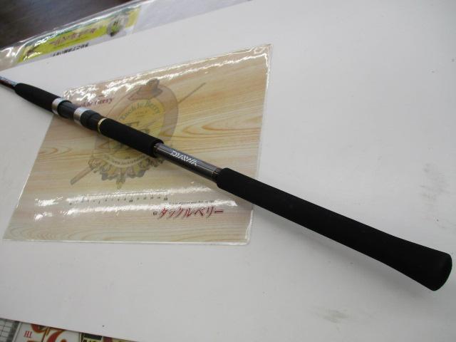 ジグキャスター 97MH