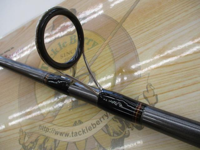 ジグキャスター 97MH