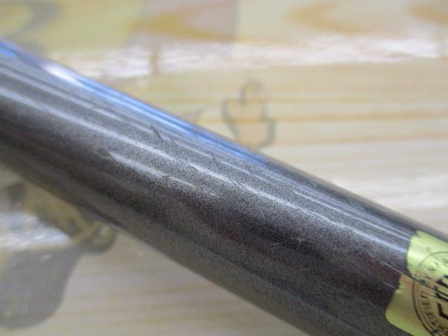 ジグキャスター 97MH