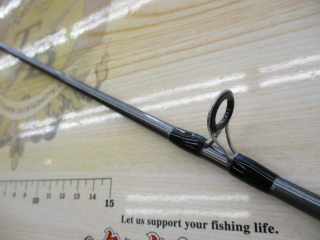 ジグキャスター 97MH