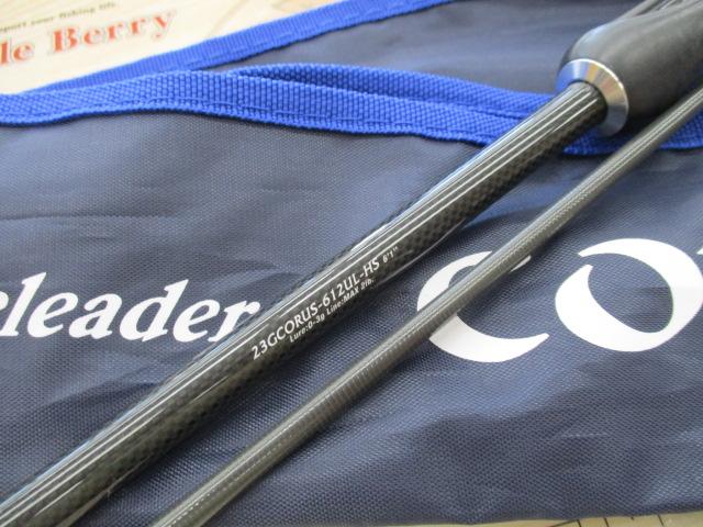 コルトUX 23GCORUS-612UL-HS