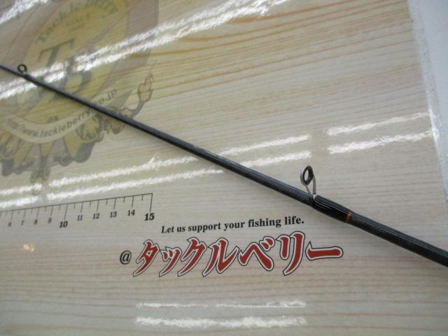 23ソアレBB S76UL-S