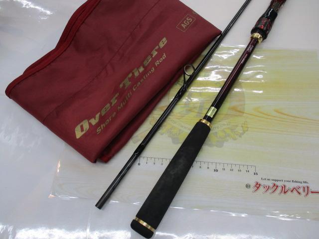 オーバーゼア AGS97M