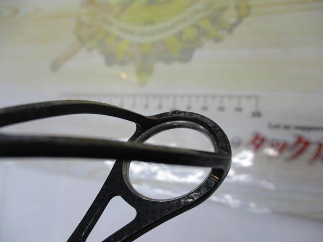 オーバーゼア AGS97M